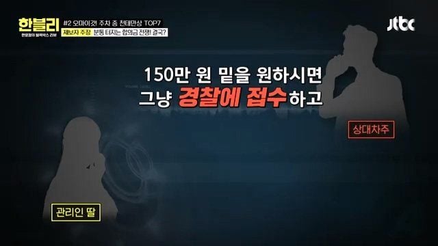 2890191767_4thF3V8p_46e35ae402f6ad9422b13fea8dda848cec0cb7cf.jpg