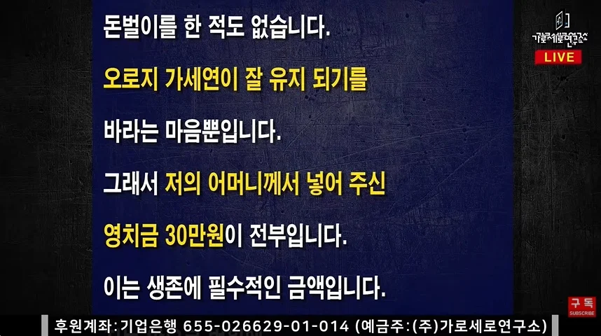 2890195225_aK5CUjnM_08ae22e7c06f06db0e621d5097d8f3263a3b9ebb.webp