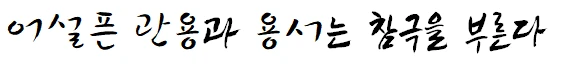 2890300292_tUh4onMi_8d9f09bf0bee473afec9a7026d89886b7b3df35c.png