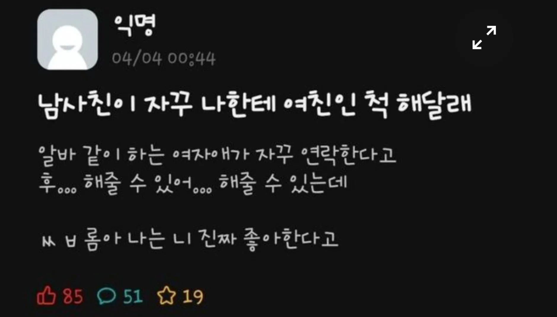 썸네일 이미지