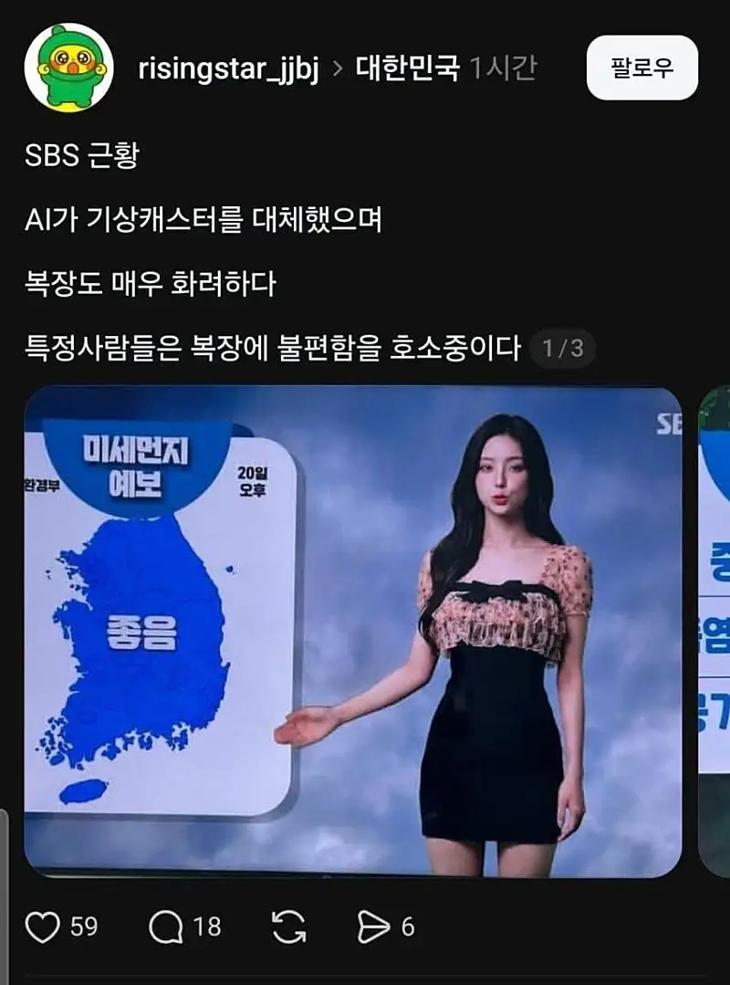 썸네일 이미지