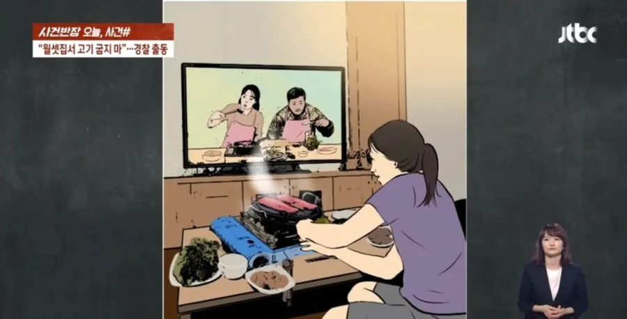 썸네일 이미지