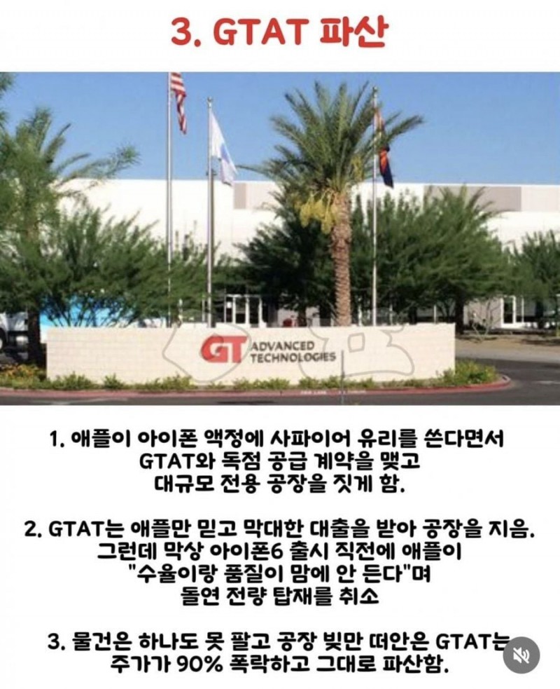 2728292880_L47aEtuI_c1d319aebd395196f240befe6c88fa14d94197da.png