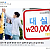 썸네일 이미지