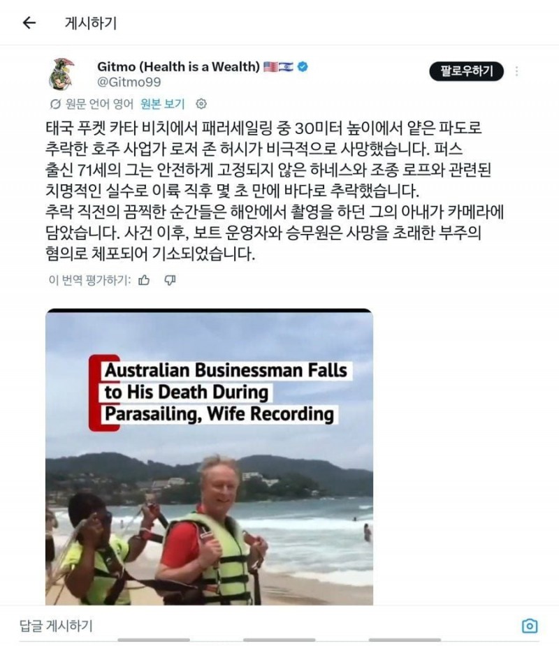 2890191766_BgI7rEyh_7488c56317dc865900a0437e4406cac86a3decfd.jpg