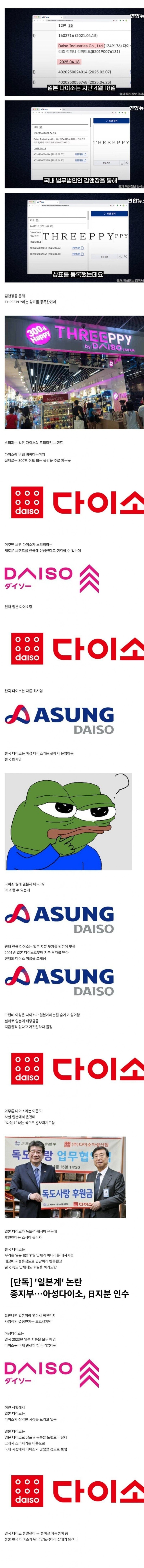 2890325832_8GIs7EcH_4552b21d8d279ddec01c693386bd3fd21c2186bd.jpeg