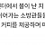 썸네일 이미지