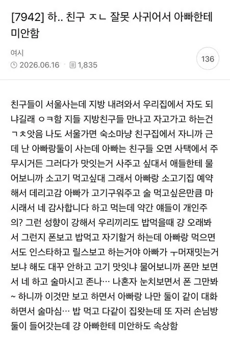 썸네일 이미지