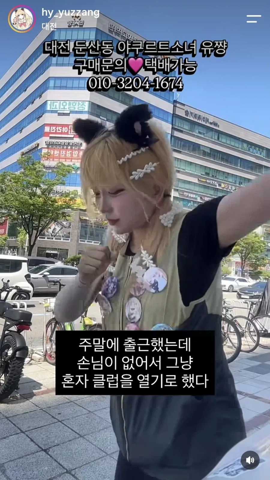 썸네일 이미지