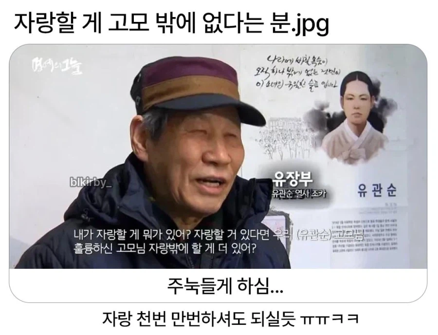 썸네일 이미지