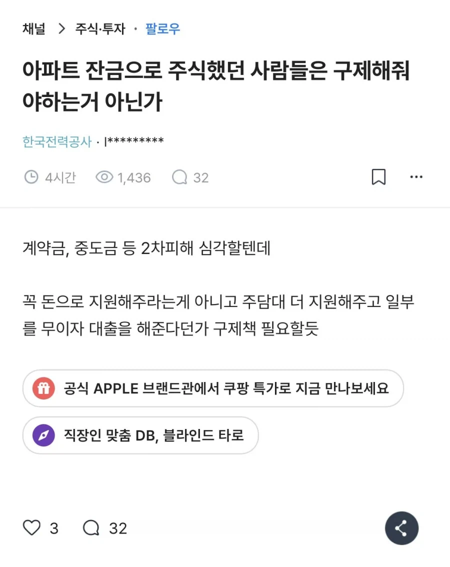 썸네일 이미지
