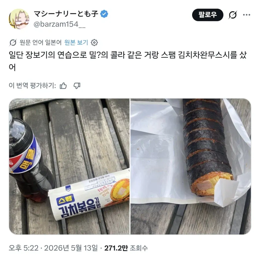 썸네일 이미지