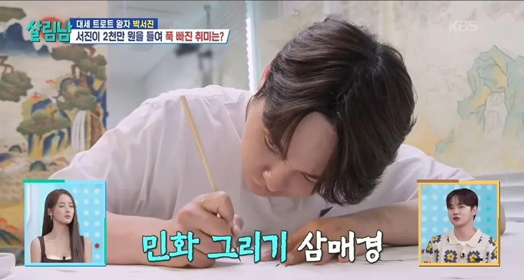 썸네일 이미지
