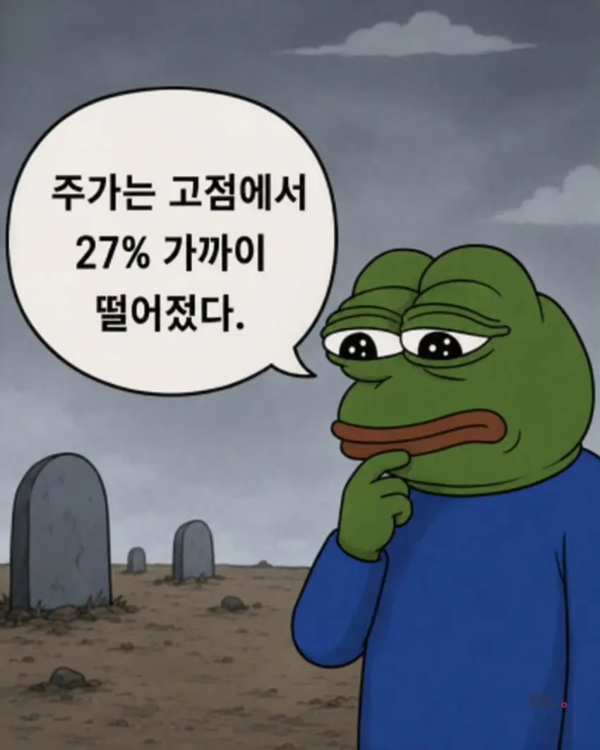 2728354507_jf2Fboh8_7d3c27877bb4abe2821dd760f46cb4ec53548136.webp