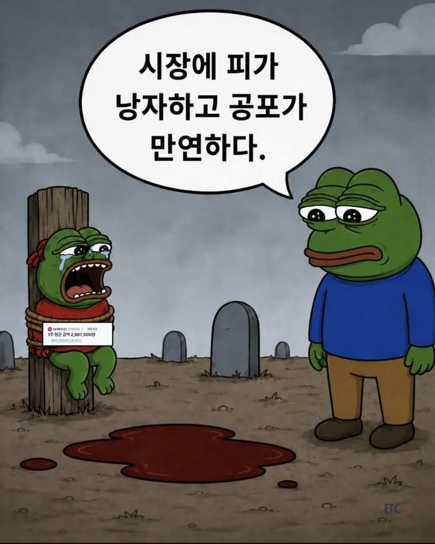 2728354507_zkJUu9Wd_79439f2eb0b40f28484503cda97e9c978e2f0013.webp