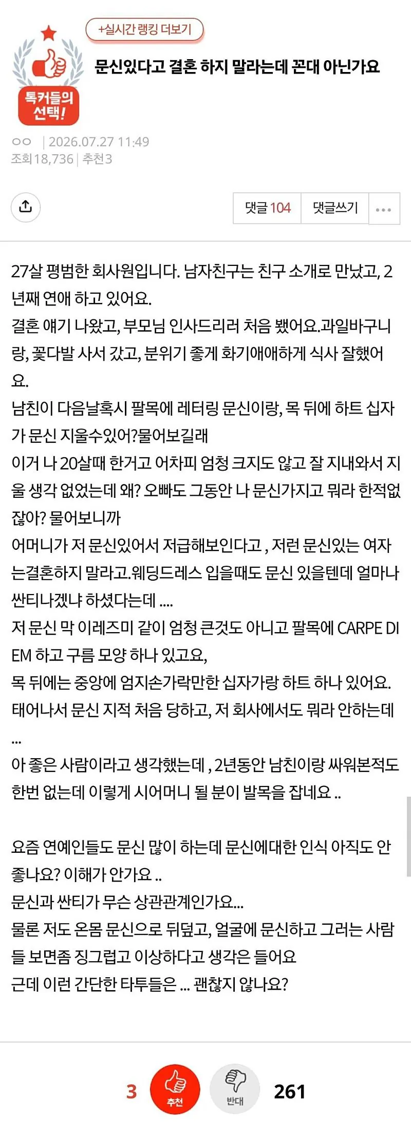 썸네일 이미지