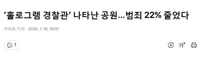 썸네일 이미지