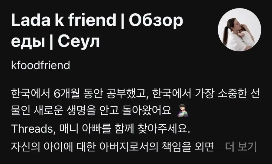 썸네일 이미지