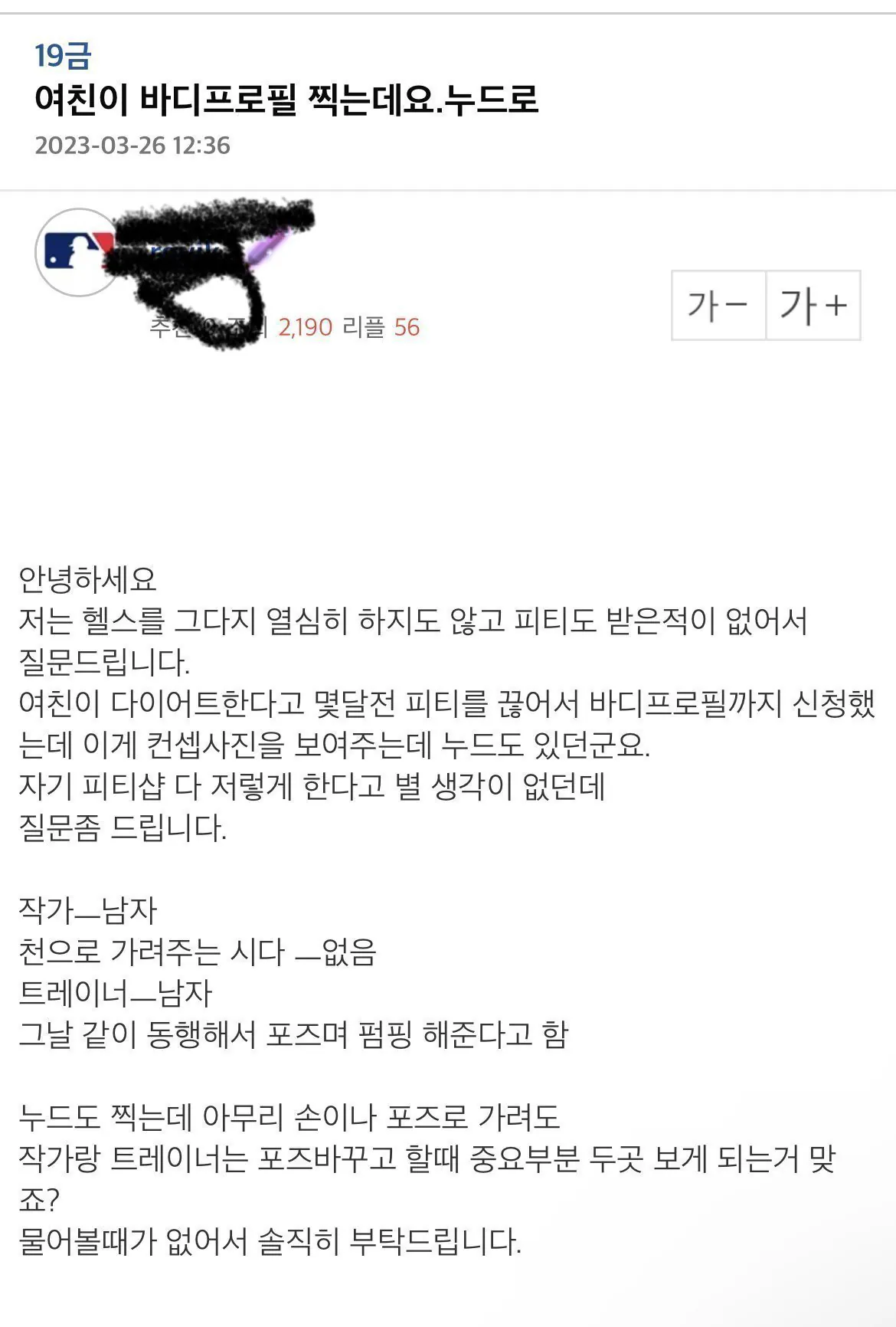 썸네일 이미지