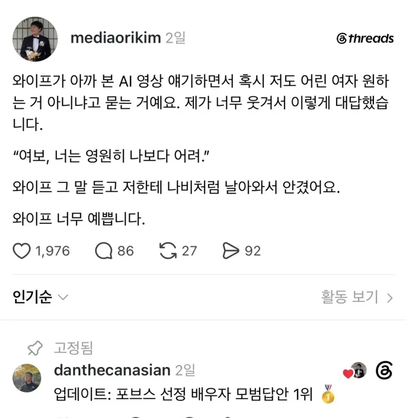 썸네일 이미지