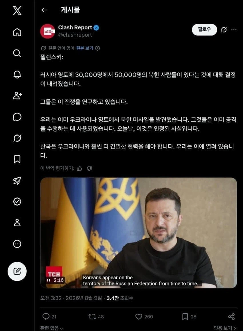 2890281412_X3fFY8Nb_b7e8f42d643c4e4766ccef4cb4b07d7fafadb336.webp