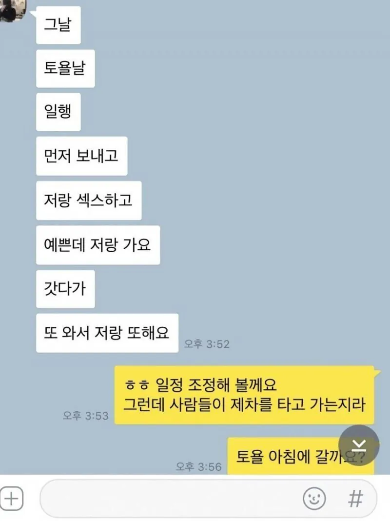 썸네일 이미지