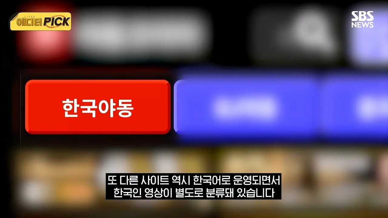 2890390053_LXxz6k0i_933430868e8f0ce4bad8f2a19d2e4aff7d486995.webp