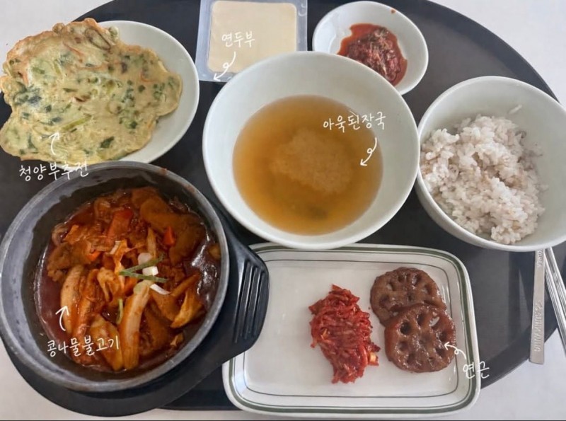 2728354538_R35yEOpn_4e9a3a77d85c89464645b0a20d7667aa9de8aa85.jpeg