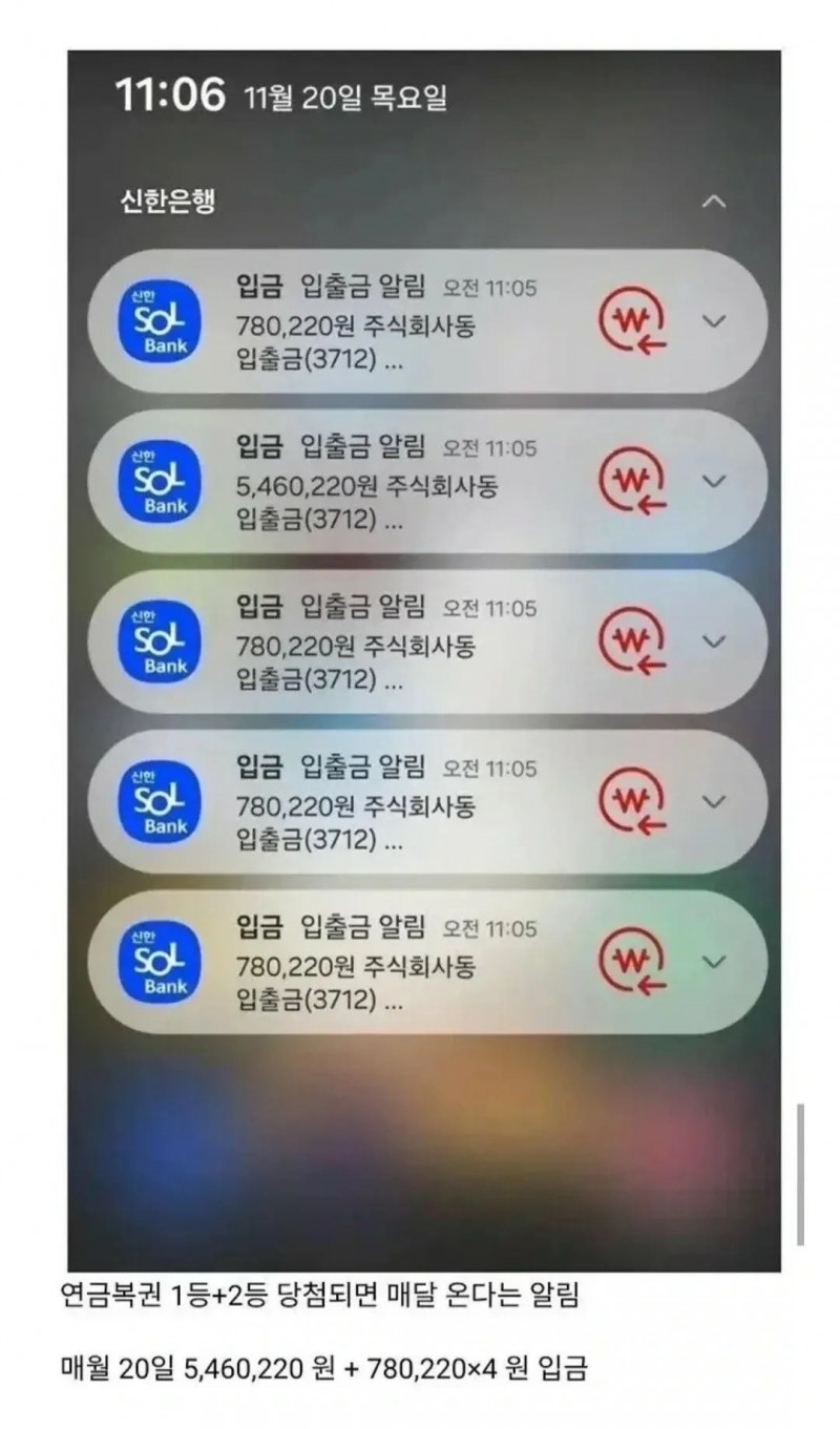 2889930000_1gwSDQaN_457036b0f791b40eaf9f524768b4f5093801037c.jpg