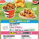게시물 타입 아이콘
