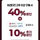 게시물 타입 아이콘