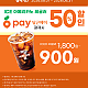 게시물 타입 아이콘