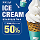 게시물 타입 아이콘