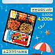 게시물 타입 아이콘