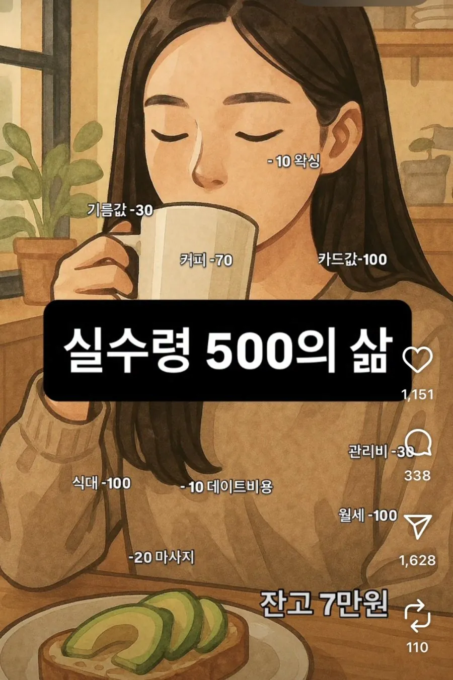 썸네일 이미지