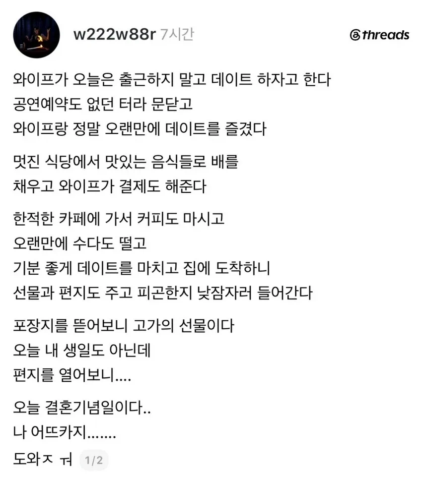 썸네일 이미지