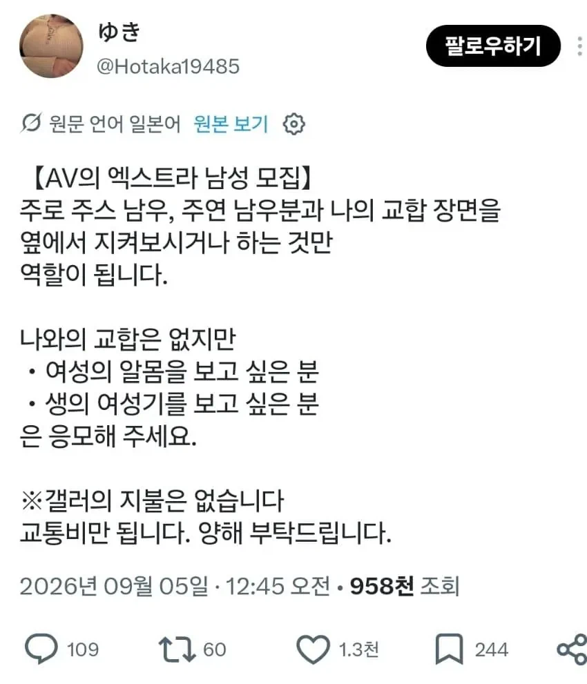 썸네일 이미지