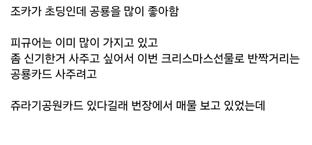 썸네일 이미지