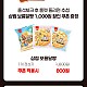 게시물 타입 아이콘