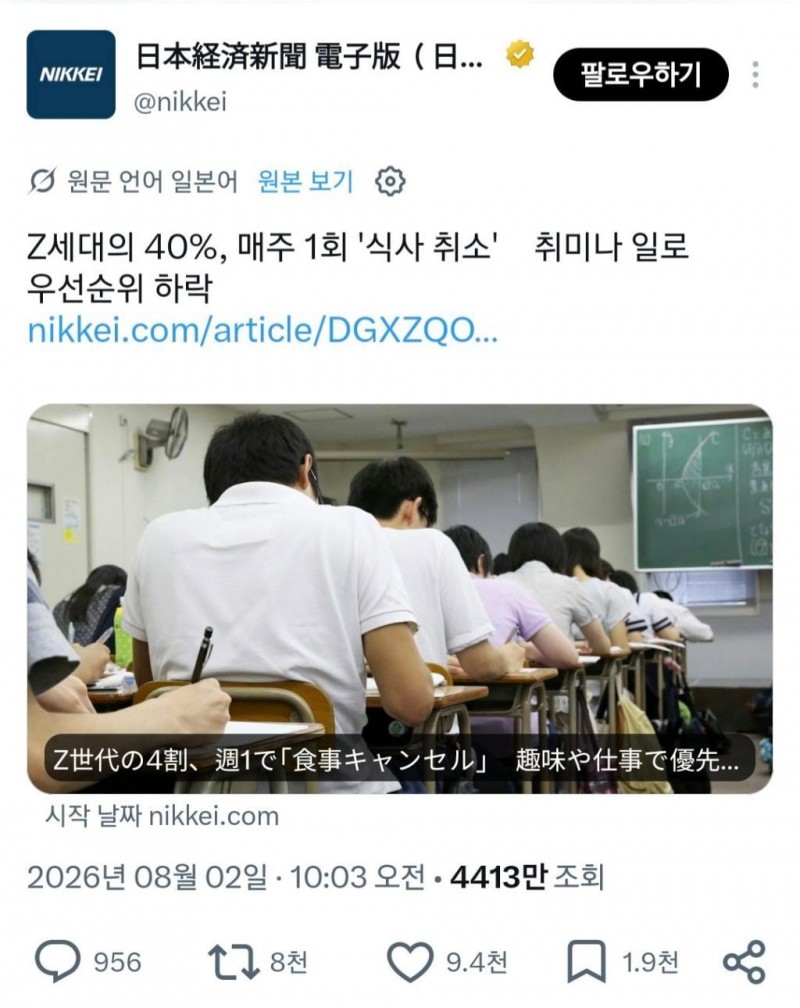 2728309713_2Dgo3X4t_e9e076f763fcef0a16715e607b19234c78bac001.jpeg