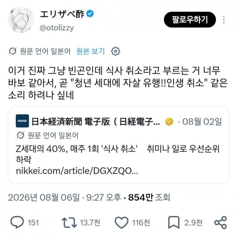 2728309713_GiqYp1fQ_06a6b88af768e2123a9501935b405939665c7d1f.jpeg
