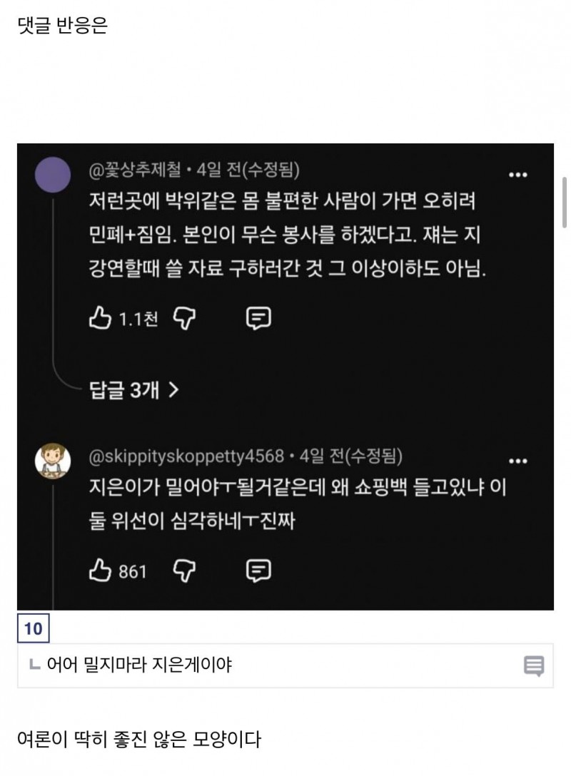 2728309713_e0Vq6BM7_d727a521a1862a63039b30c1bbf180cf707c0652.jpeg