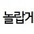 썸네일 이미지