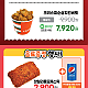 게시물 타입 아이콘