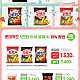 게시물 타입 아이콘