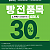 썸네일 이미지