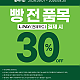 게시물 타입 아이콘
