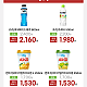 게시물 타입 아이콘