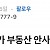 썸네일 이미지