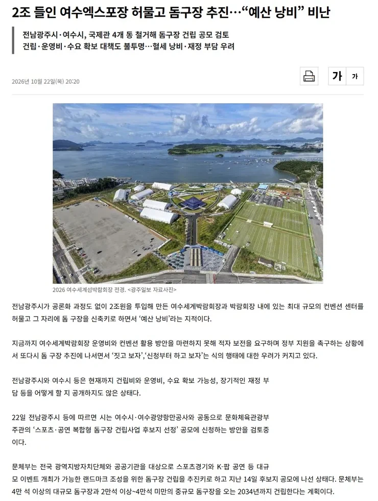 썸네일 이미지